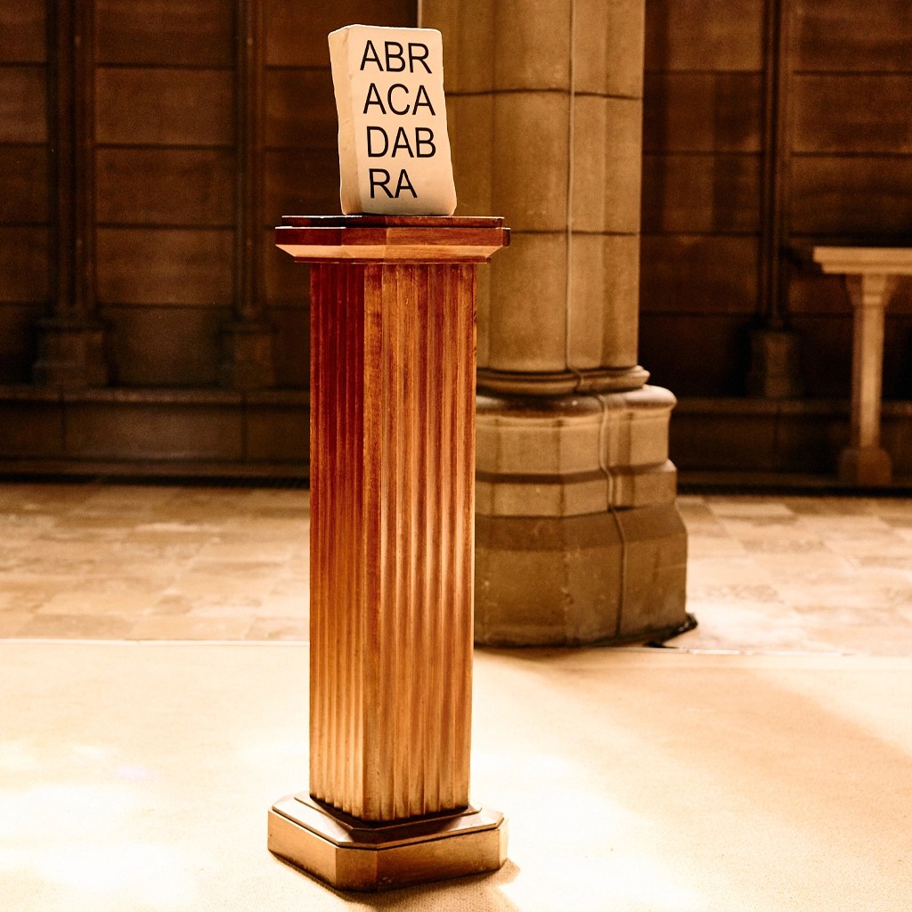 Laurent Lacotte, Abracadabra, socle, bois, sérigraphie,argile, blanche, mythe,socle,chapelle, plateau urbain,couvent,unique,Jérôme Valton,VOCI UMANE; TENDERFLUID; Village Reille; chapelle Jeanne d’Arc; Paris 14; poètique; légère; in situ; intervention; espace public; photographie; engagement politique; furtifs; éphémères; activistes; antimonumentaux; lieux de mémoires; histoires; actions simples; drôles; implacables; tenderlyfluid; tender.fluid